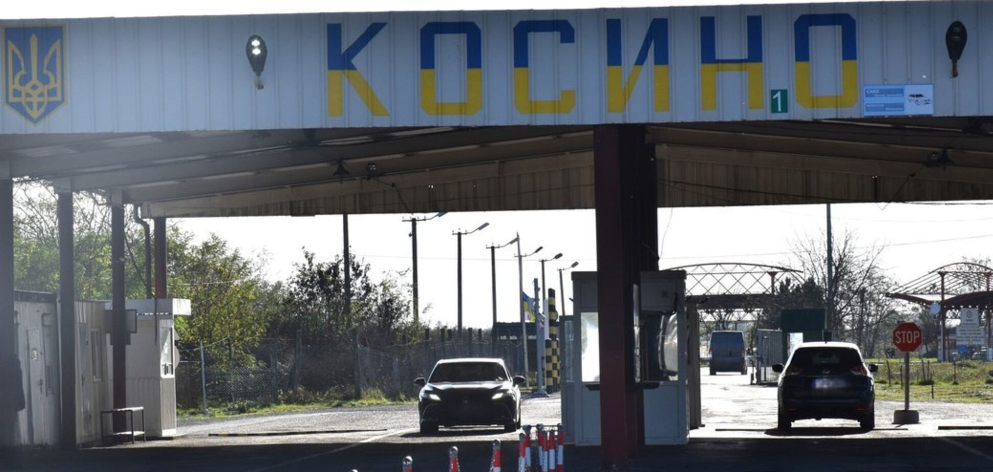 Украинцев не будут пропускать через границу с ЕС