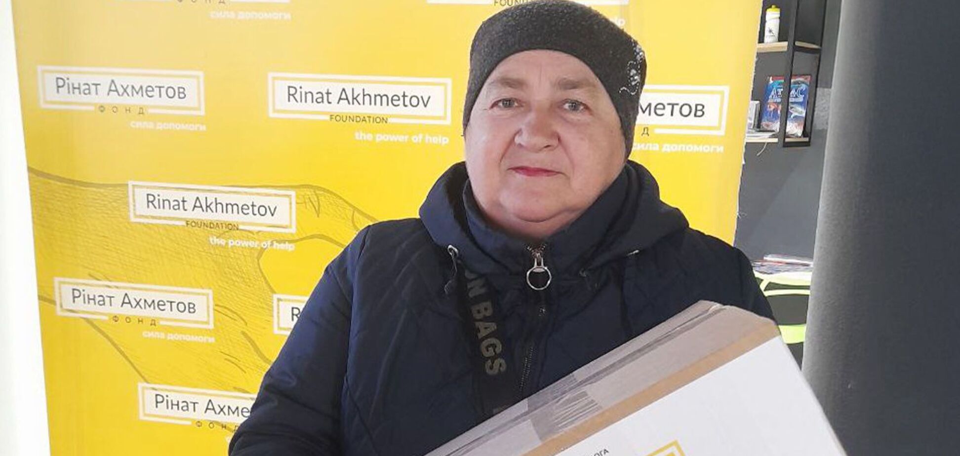 В Запорожье переселенцы льготных категорий могут получить помощь от Фонда Рината Ахметова