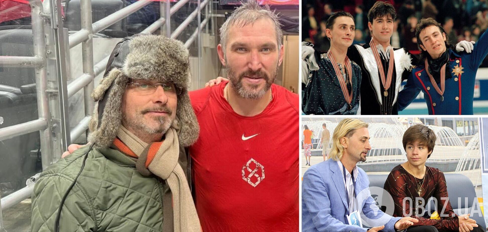 Украинский чемпион поддержал россиянина Овечкина, считающего Путина своим президентом: что сделал один из лучших фигуристов страны