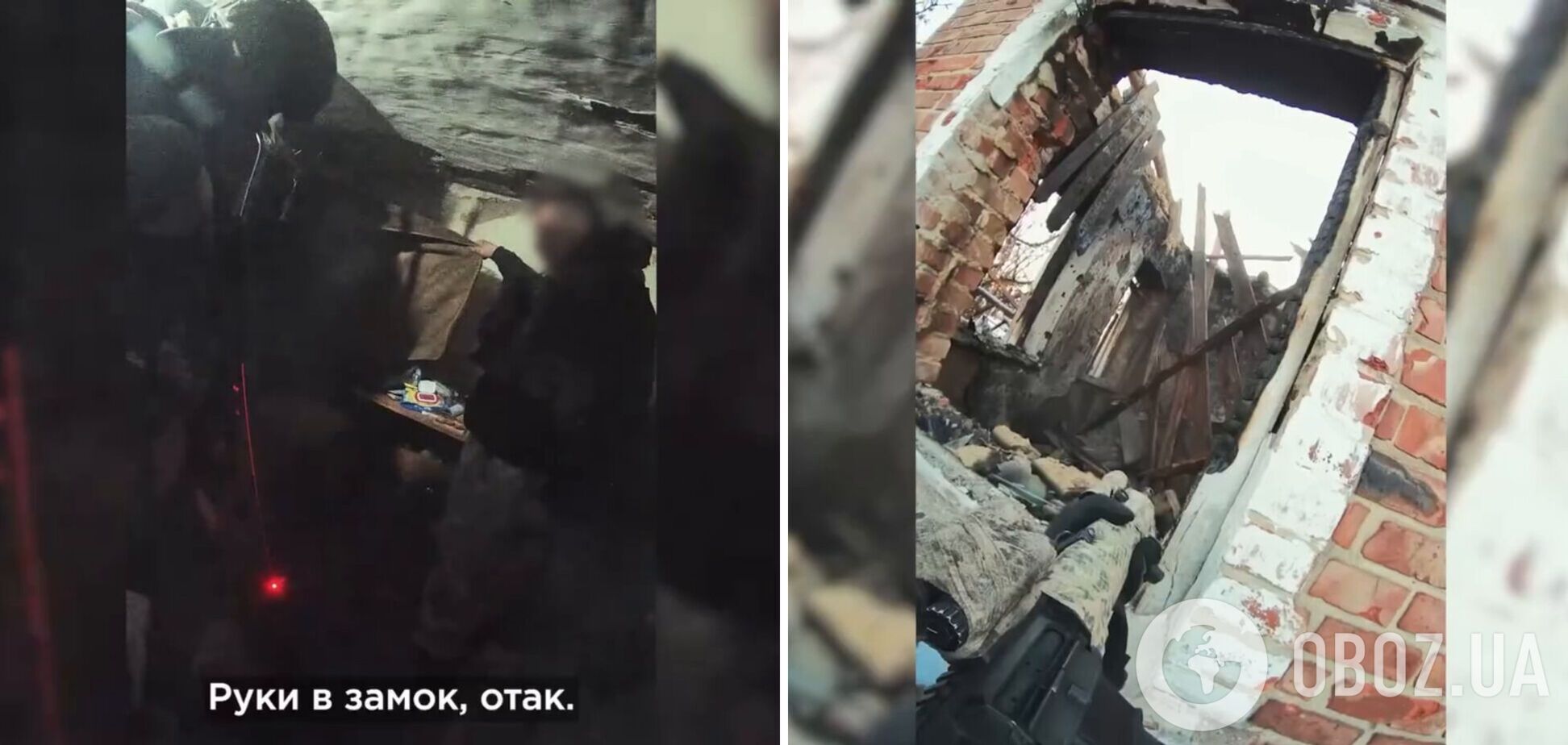 'Операцію детально спланували': бійці Нацгвардії взяли в полон п’ятьох окупантів на передовій. Відео