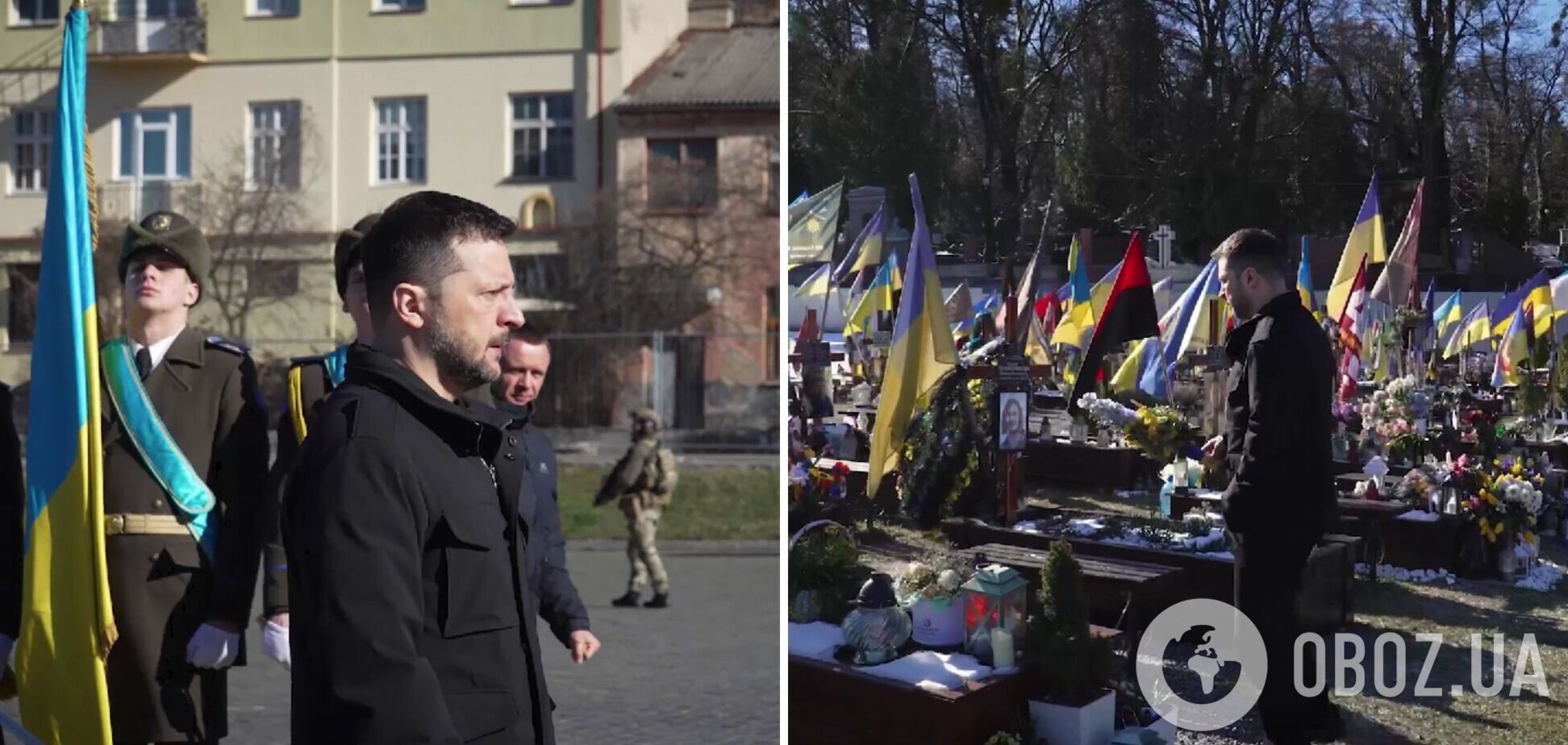'Помним каждого и каждую': Зеленский во Львове почтил память павших защитников и защитниц Украины. Видео