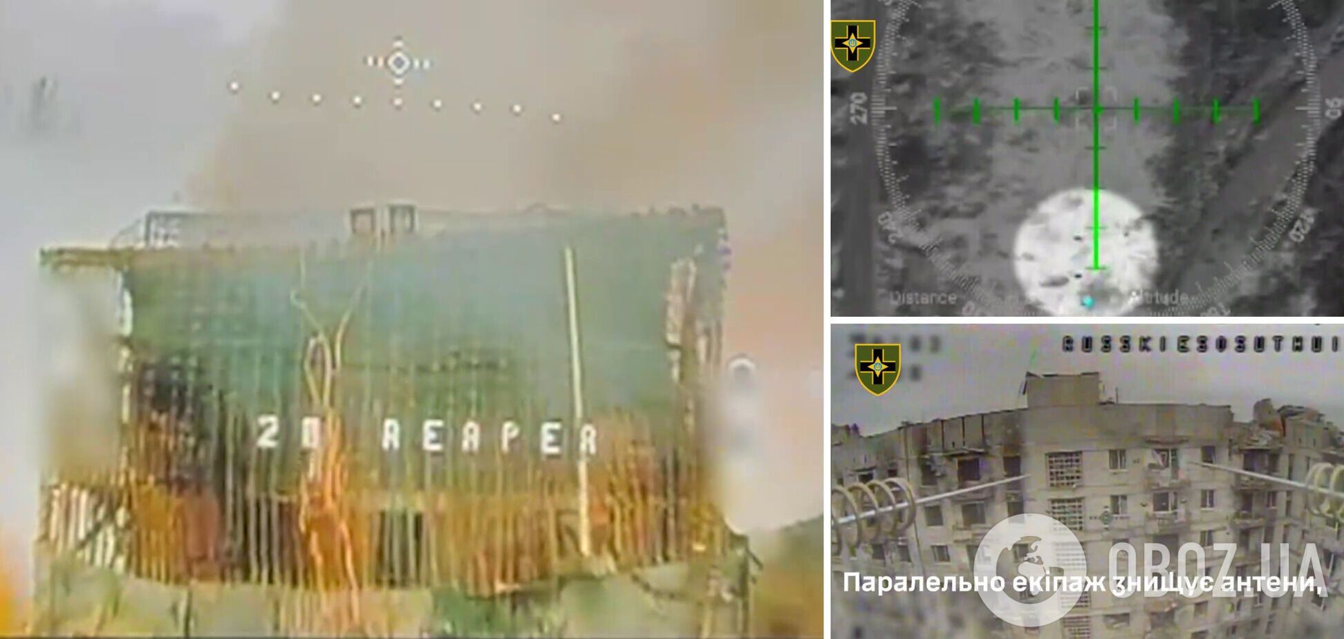 'Танк в канаве, бой дронов и уничтоженная пехота': защитники Украины показали, как уничтожают врага под Торецком. Видео