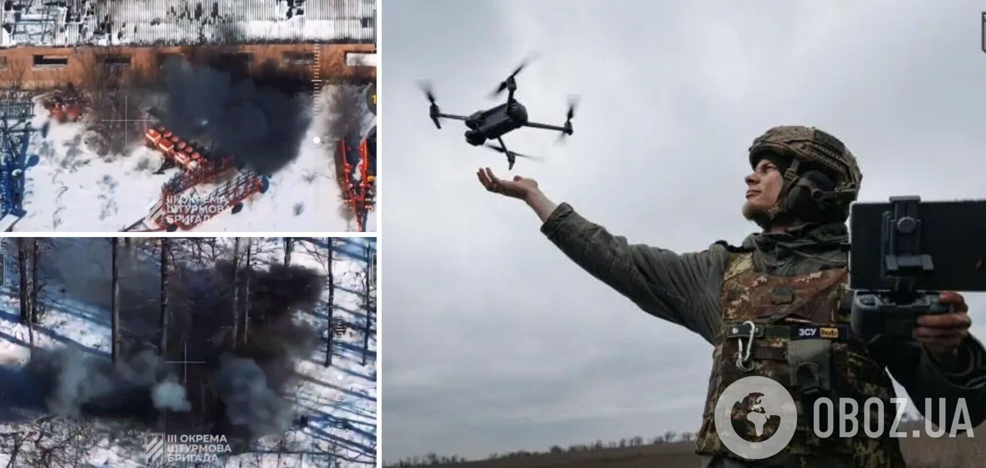 Разнесли вражескую технику и ликвидировали пехоту: в Третьей штурмовой показали 'зачистку' в Харьковской области. Видео