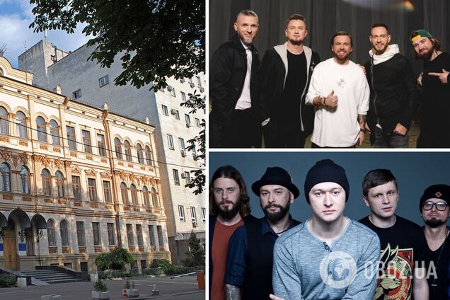 Мінкульт надав двом українським гуртам статус критично важливих: один із них зараз за кордоном