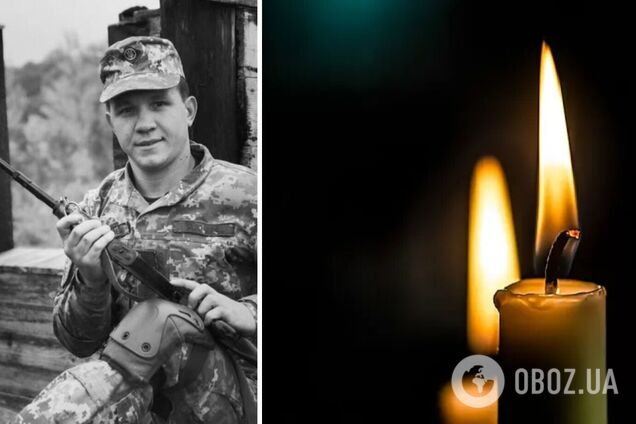 Йому назавжди буде 32: у боях за Україну загинув захисник із Харківщини. Фото