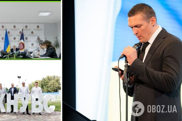 Стал доктором философии. Появилось видео, как Усик защищал диссертацию