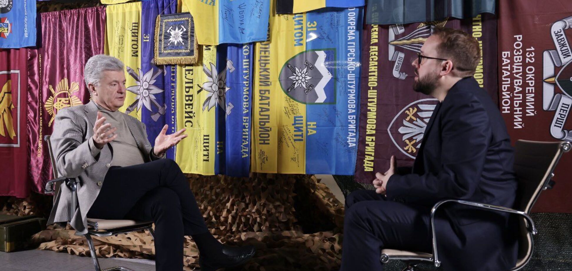 'К сожалению, команда Зеленского ведет Украину к диктатуре': Порошенко в интервью Bild