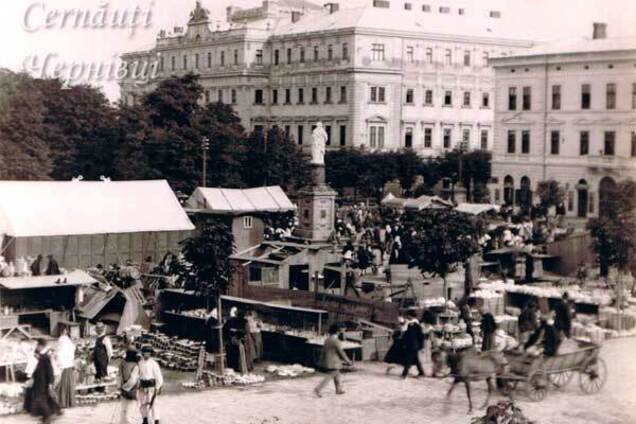 Старі фото Чернівців: якими були ринки і головна площа міста