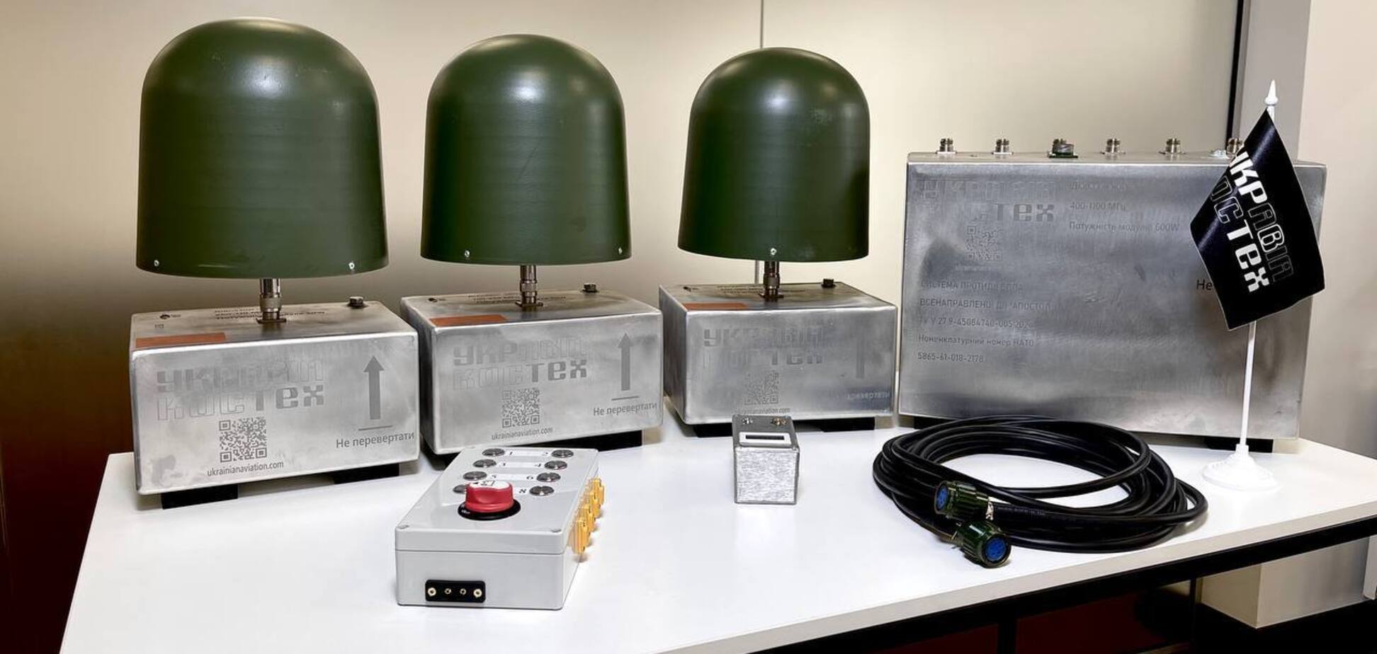 У Києві відкрили представництво українського лідера з виробництва дронів та БПЛА