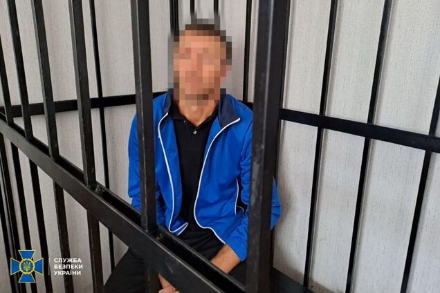 Шпионил на оборонном заводе Кировоградщины: 'крот' ФСБ получил 15 лет заключения. Фото