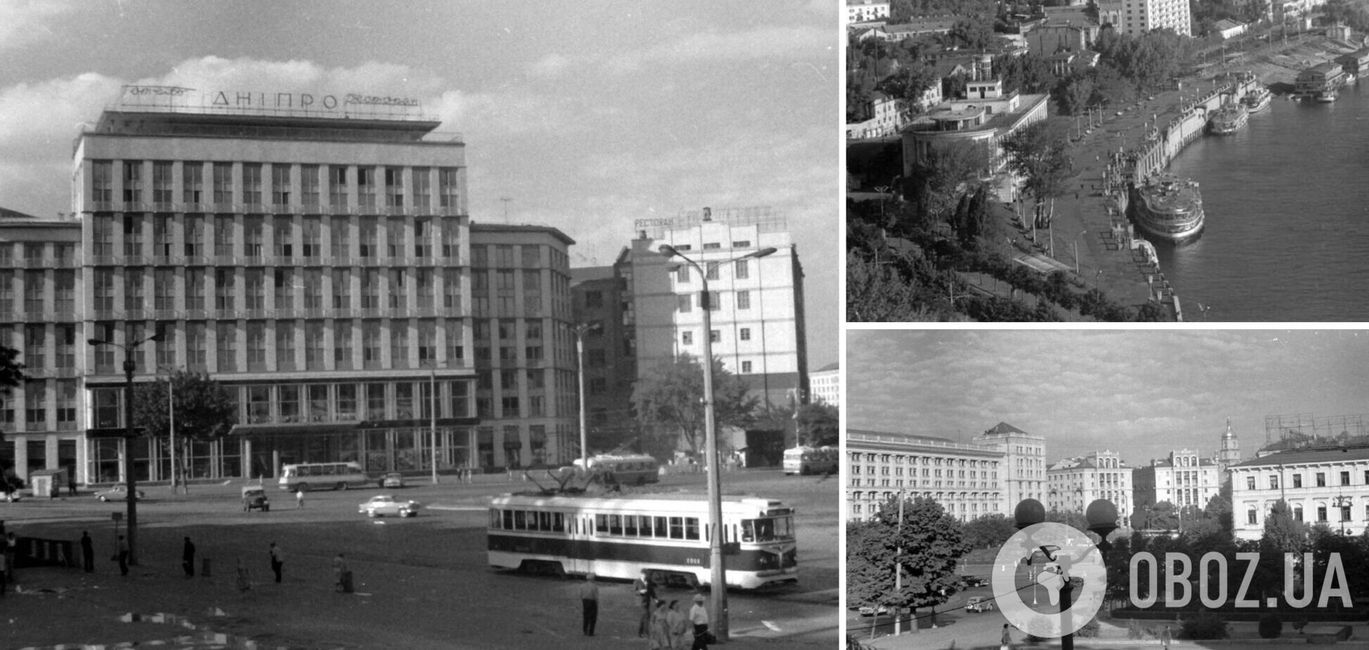 В сети показали, как выглядел Киев в 1960-х годах. Уникальные фото украинского документалиста