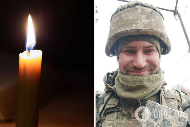 Йому назавжди буде 35: на фронті загинув військовий із Київщини Анатолій Тур. Фото