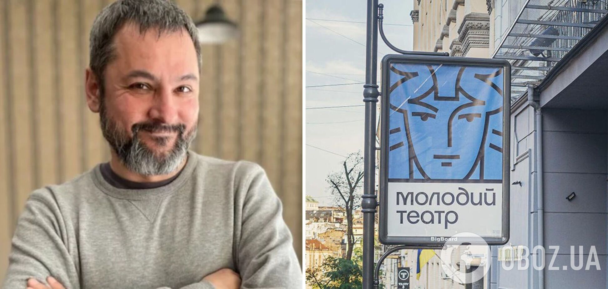 'Может зажать за кулисами и не только': украинские актеры рассказали о 'страшных вещах', происходящих в театре под руководством Билоуса