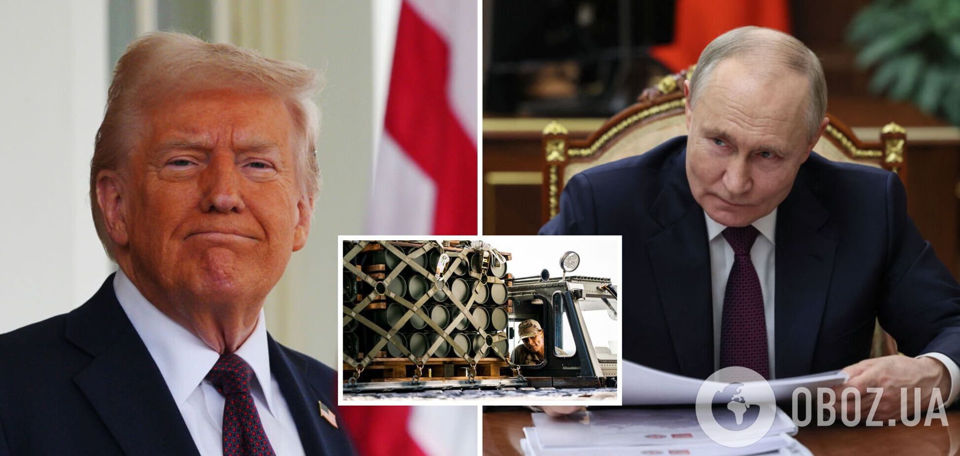 Трамп заявив, що не спілкувався з Путіним про припинення допомоги Україні. Відео