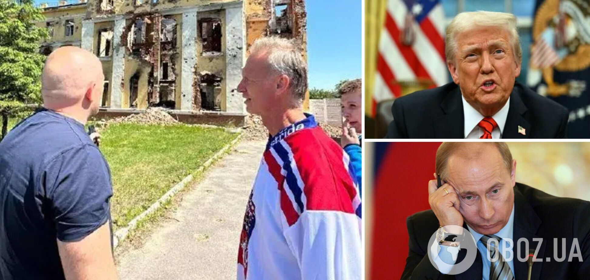 'Сторонник убийцы Путина': легенда спорта призвал к изоляции Трампа