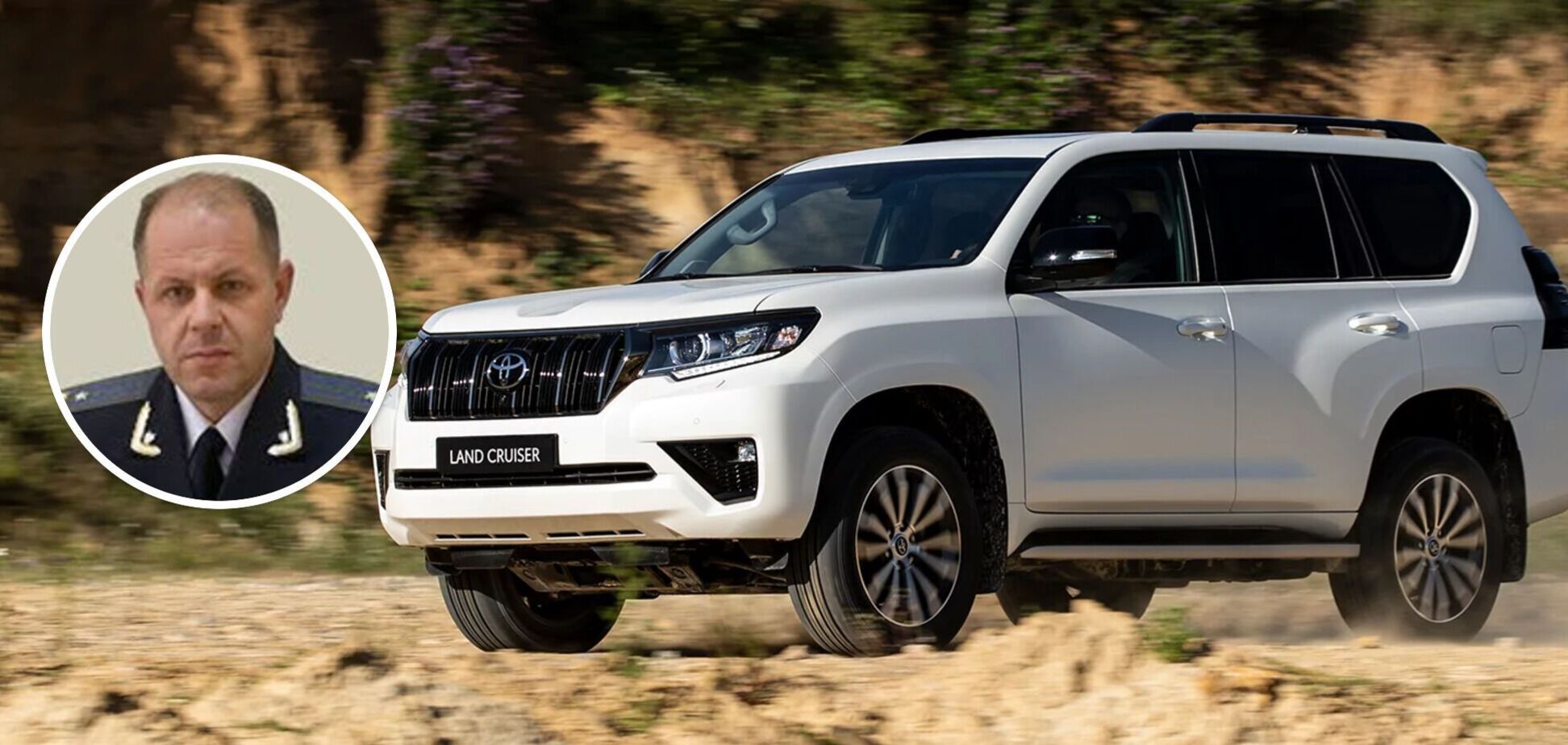 Яке рішення ухвалив суд