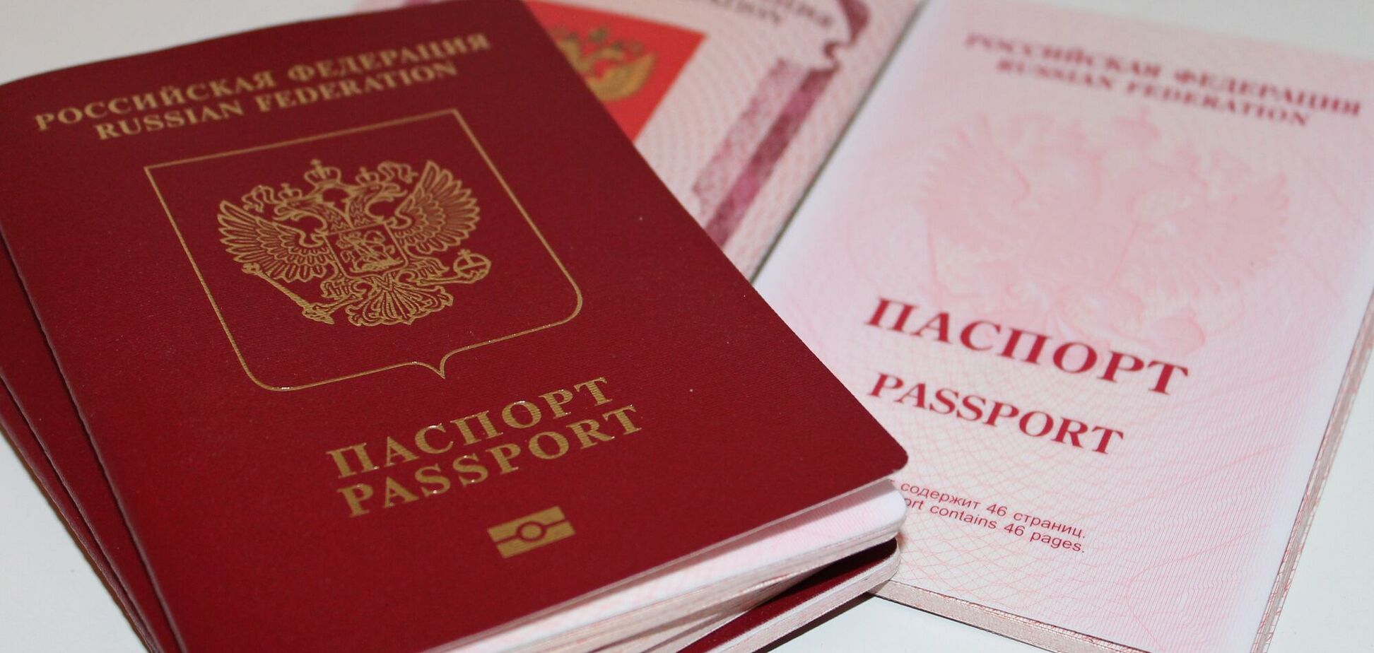 Россия планирует проверять 'новых граждан' на лояльность – разведка