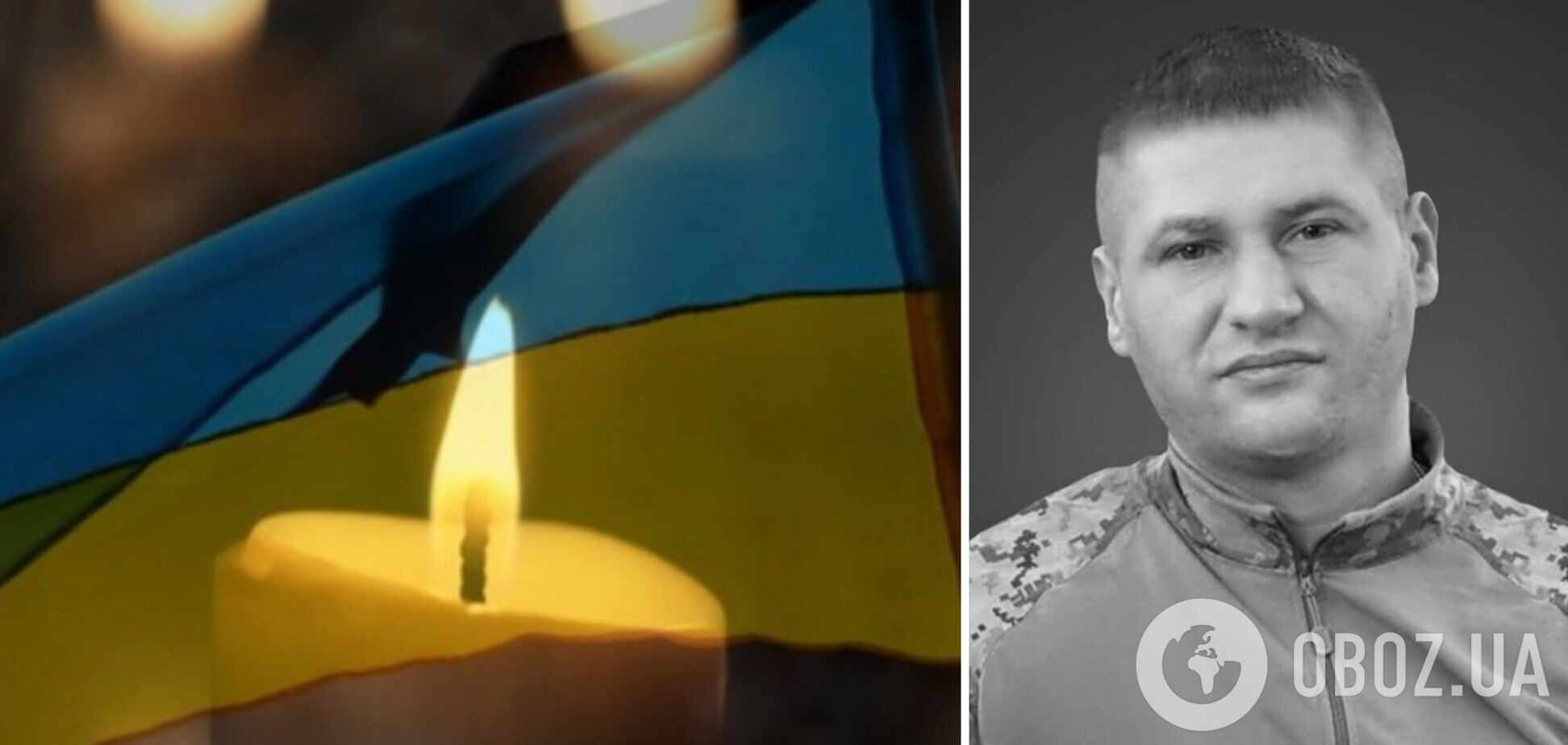 Служив у прикордонних військах: від отриманих поранень у госпіталі помер захисник з Прикарпаття. Фото