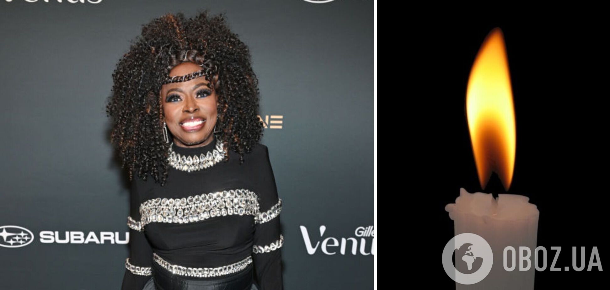 В автокатастрофе погибла R&B-певица Энджи Стоун, номинированная на 'Грэмми'