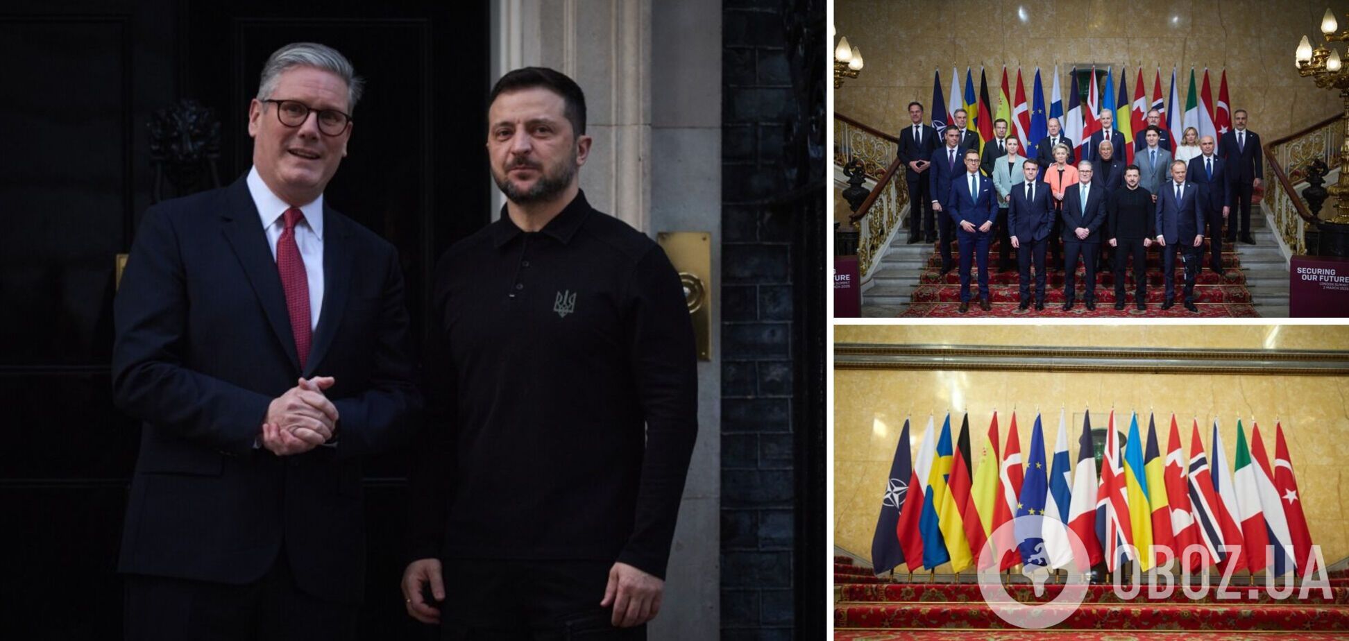 В Лондоне прошел саммит в поддержку Украины