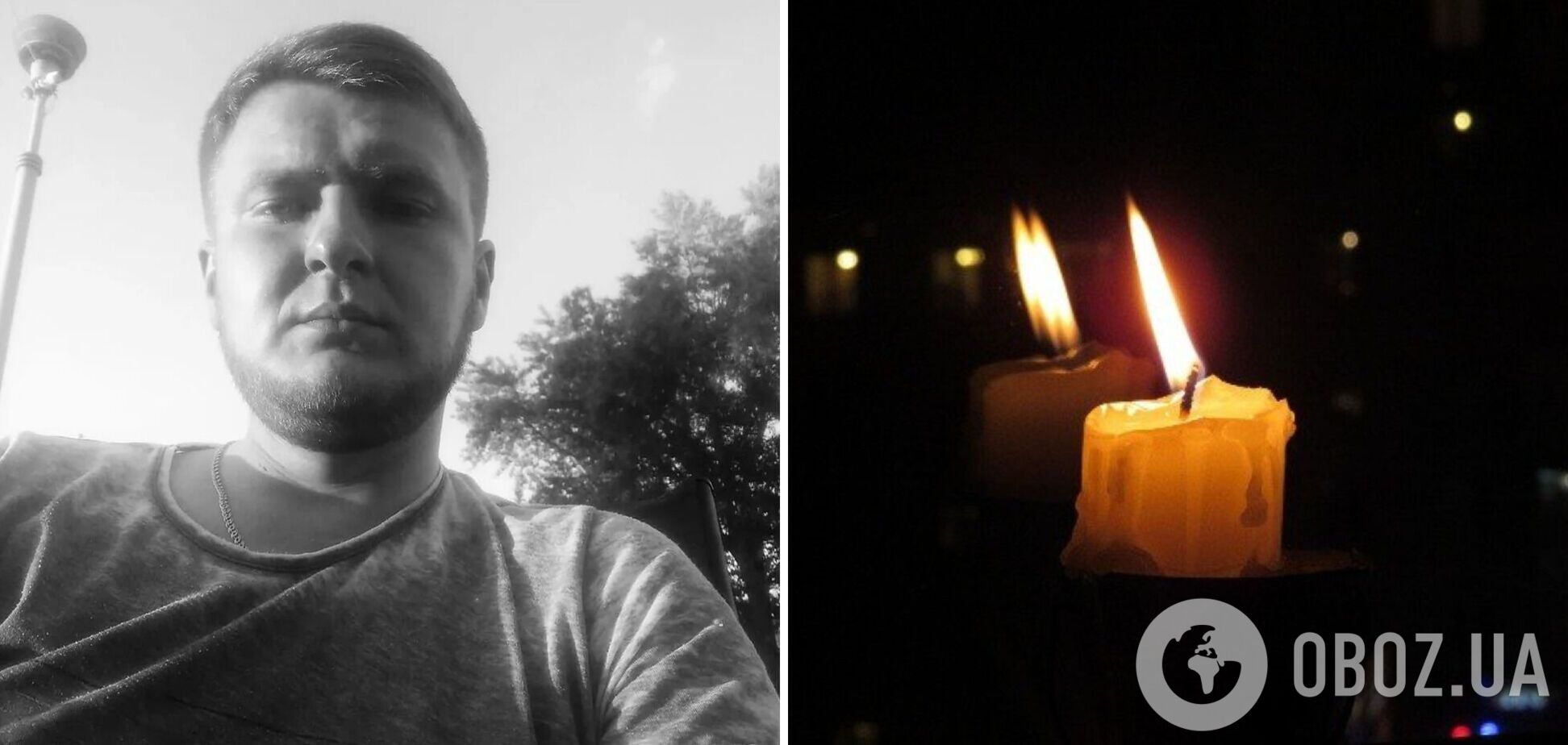 'Всегда был позитивчиком': на войне погиб волейболист из Кропивницкого Андрей Романов. Фото