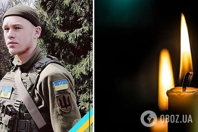 Последний бой принял под Волчанском: на фронте погиб 24-летний защитник с Житомирщины. Фото