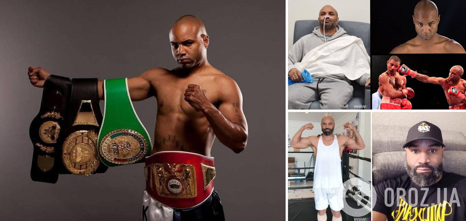 "Легкие схлопнулись". Экс-чемпион мира по боксу умер от редкой болезни в 38 лет