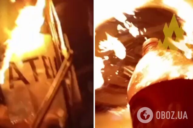 'Атеш' устроили пожар в воинской части Московской области. Фото и видео