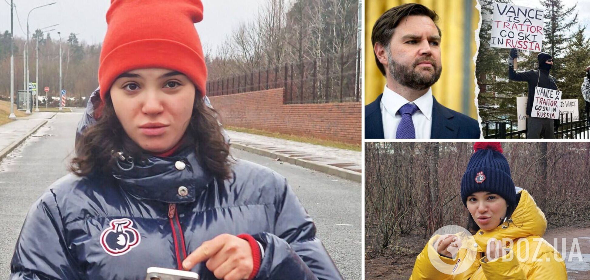 Российская олимпийская чемпионка устроила "жалкое зрелище" перед Вэнсом. В ответ ее назвали "мерзостью"