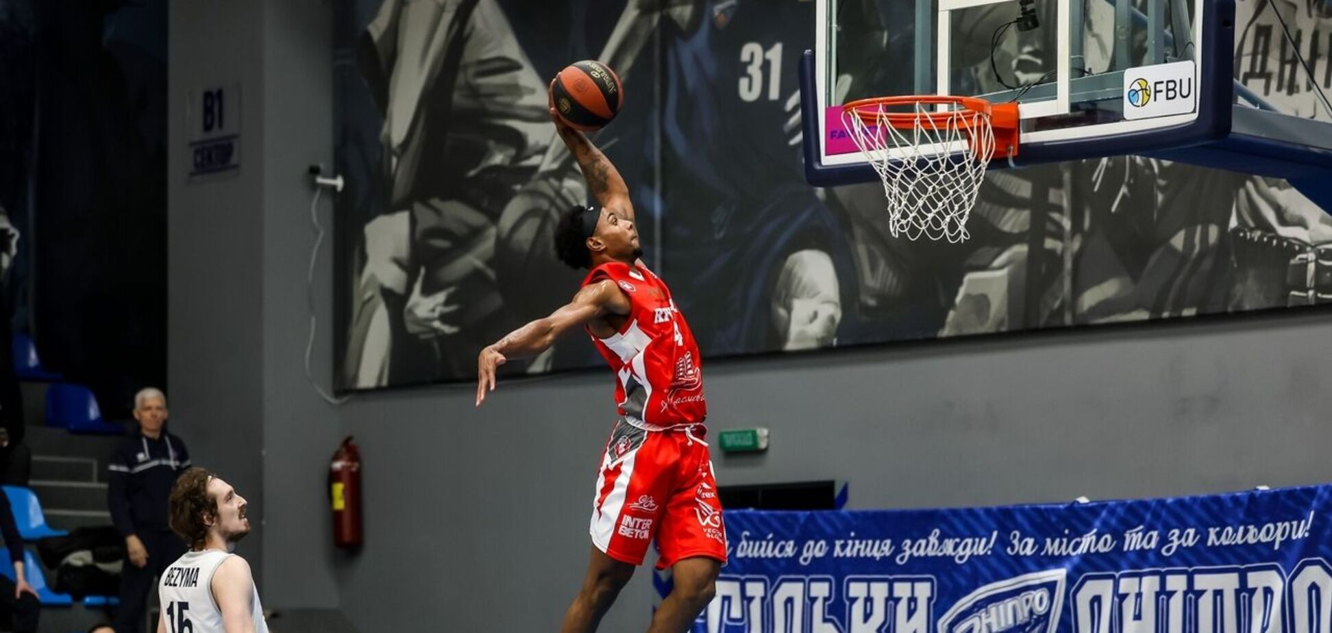 Визначився перший фіналіст Кубку України з баскетболу