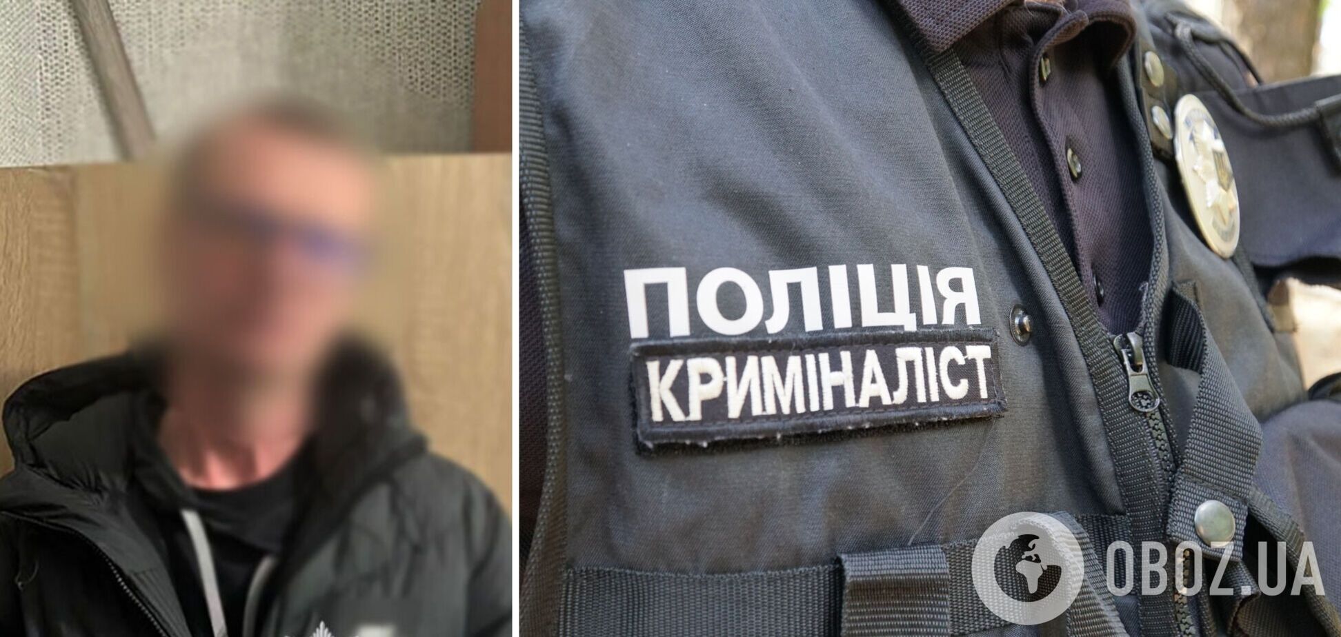 Проиграл в казино более 1,2 млн грн, которые обещал увезти за границу: в Киеве задержали злоумышленника. Фото