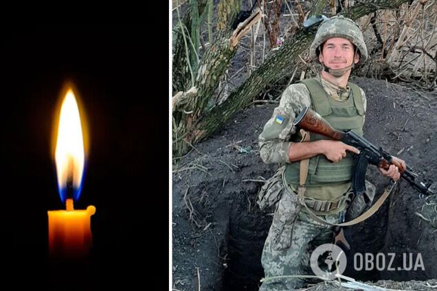 Отвоевывал землю, на которой родился: на фронте погиб бывший журналист Дмитрий Бендиков. Фото