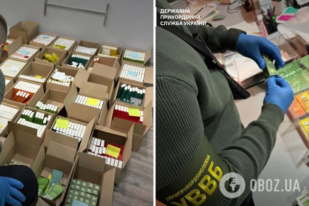 Действовали в четырех областях: пограничники разоблачили канал незаконной поставки психотропов из Польши. Фото