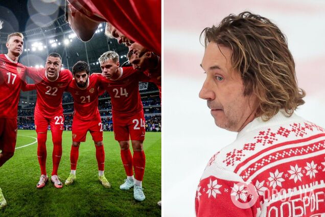 'Это смешно': сборную России по футболу высмеяли за 'сплошной величайший обман'