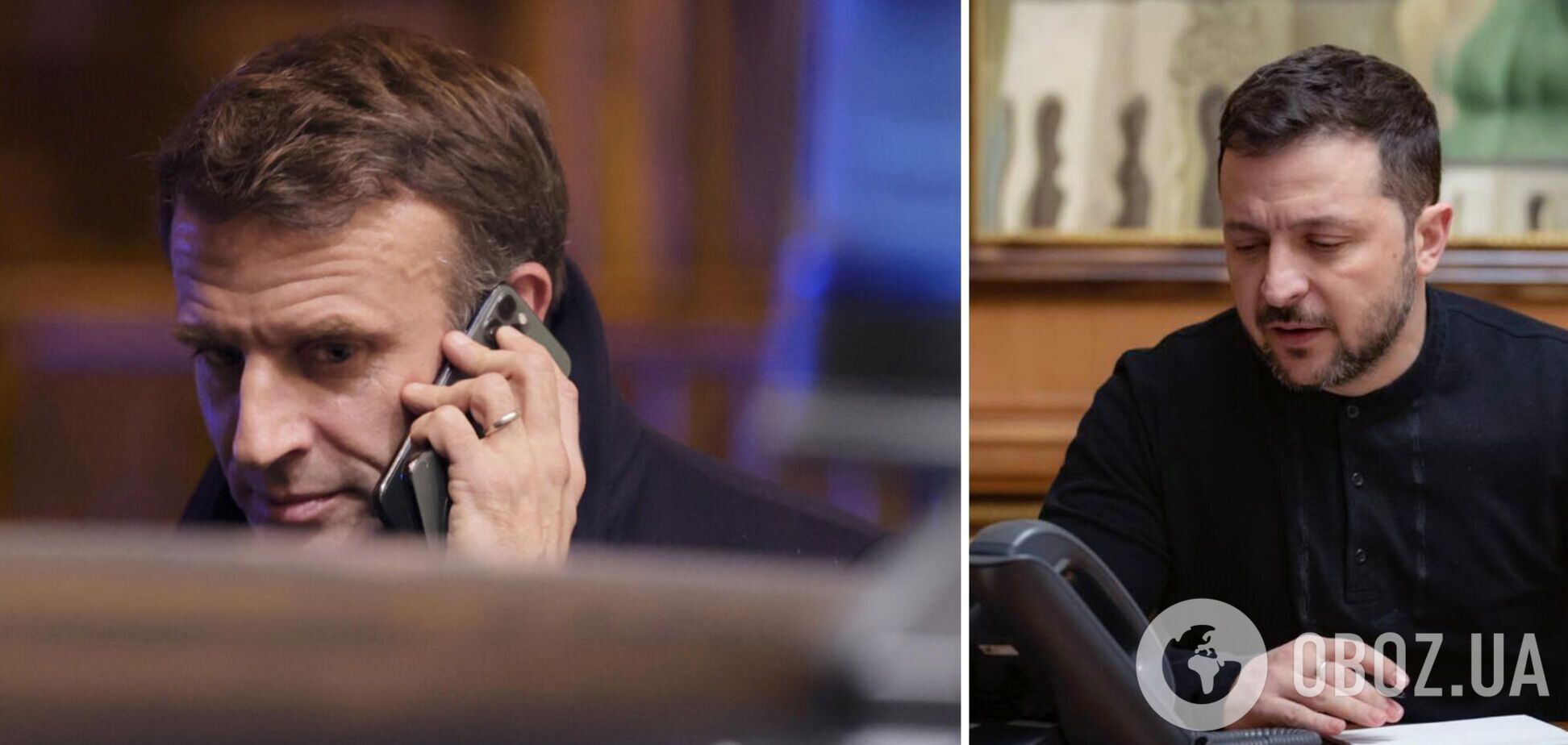 'Эммануэль, можно я тебе перезвоню?' Макрон позвонил Зеленскому во время онлайн-брифинга с журналистами. Видео