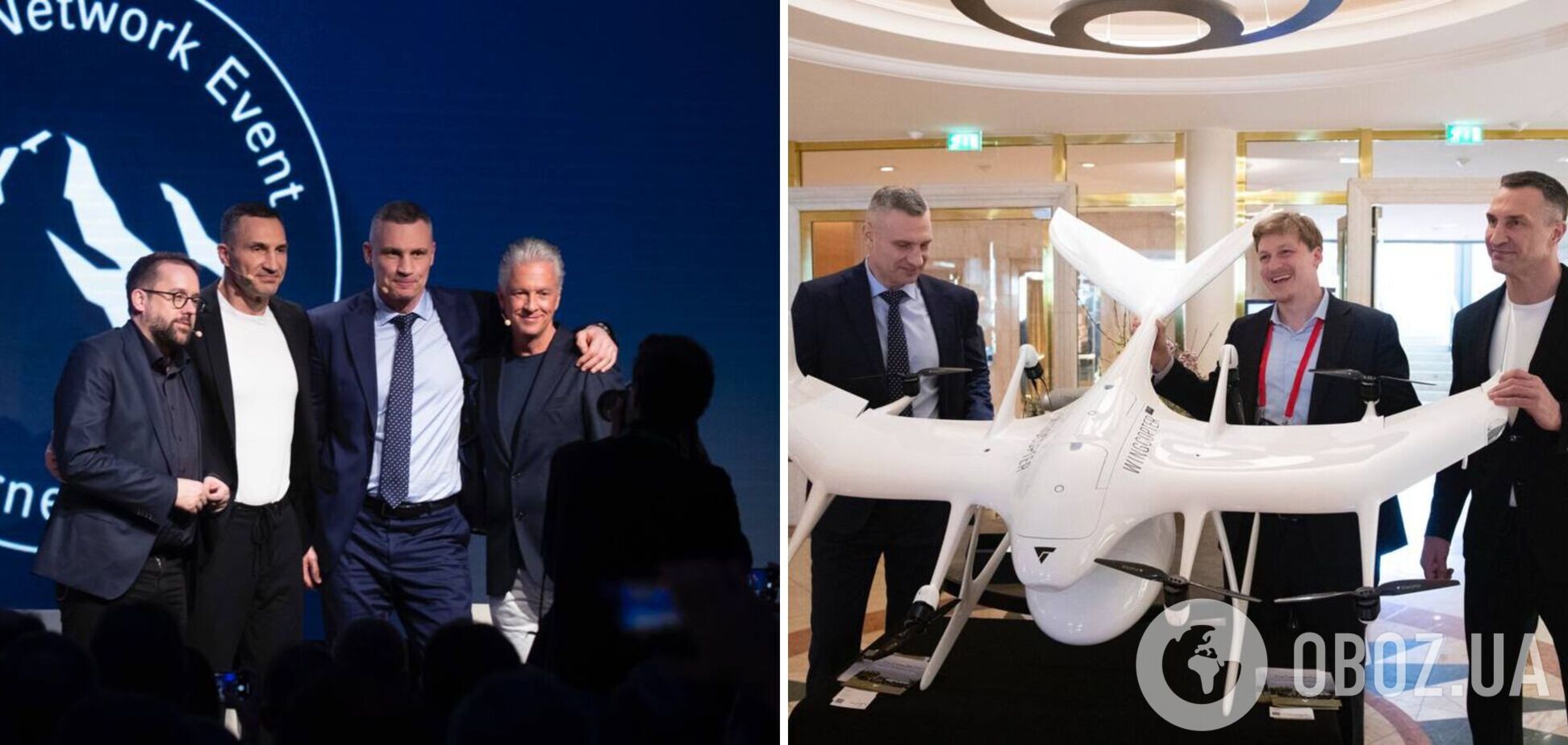 У Німеччині Віталій та Володимир Клички виступили на міжнародному форумі та поспілкувалися з виробниками дронів