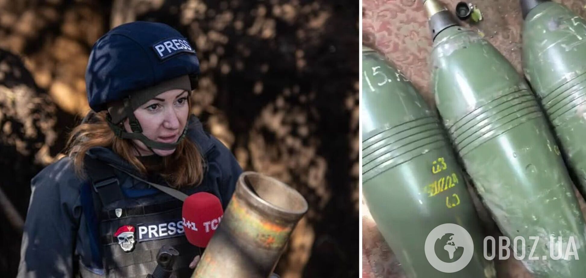 Минометная пирамида: журналистка раскрыла, как срываются поставки боеприпасов на фронт