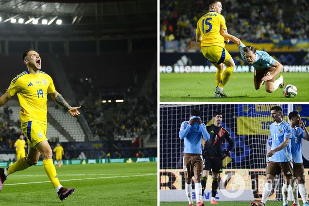 Три голи поспіль! Україна перевернула матч і перемогла Бельгію у плей-оф Ліги націй. Відео