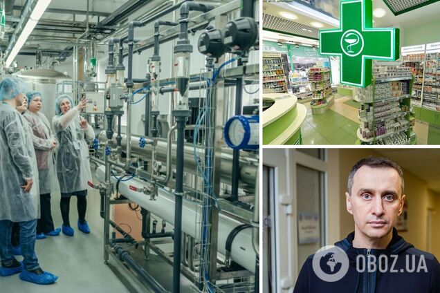 Что изменилось из-за новых правил