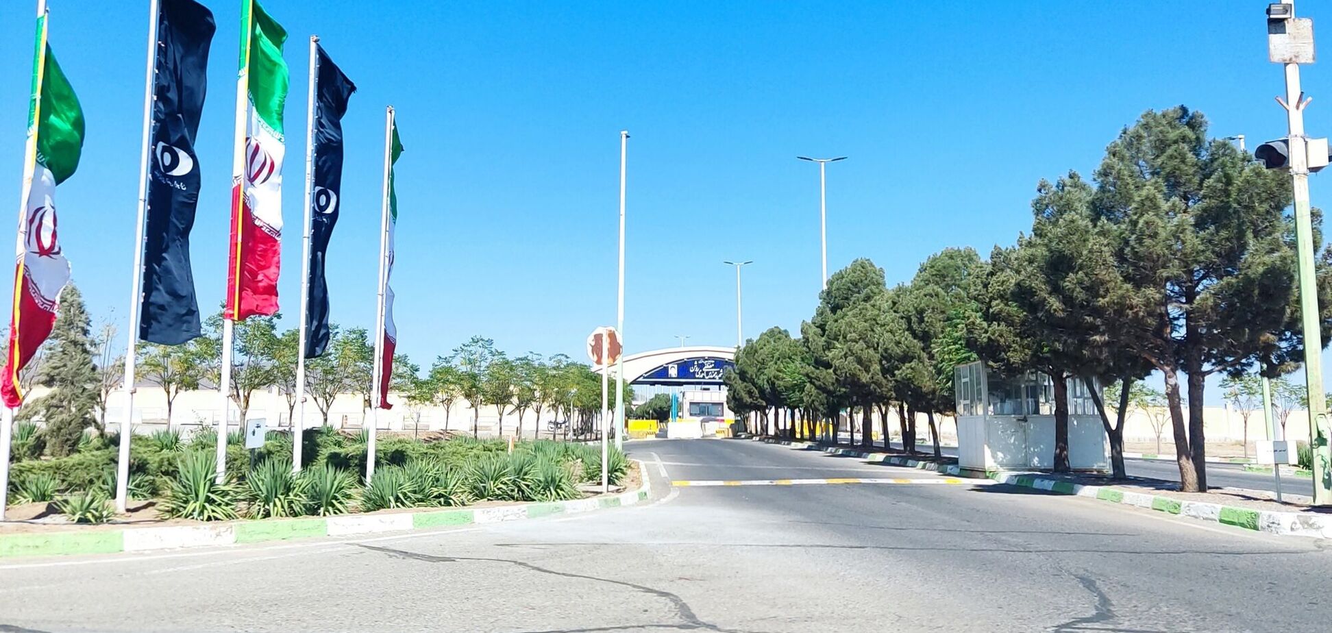 У ядерного объекта в Иране произошло землетрясение: есть ли угроза населению