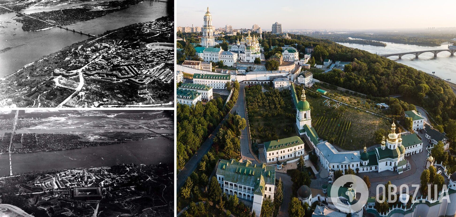 В сети показали, как выглядел Киев с высоты полета птицы в 1918 году. Уникальные панорамы