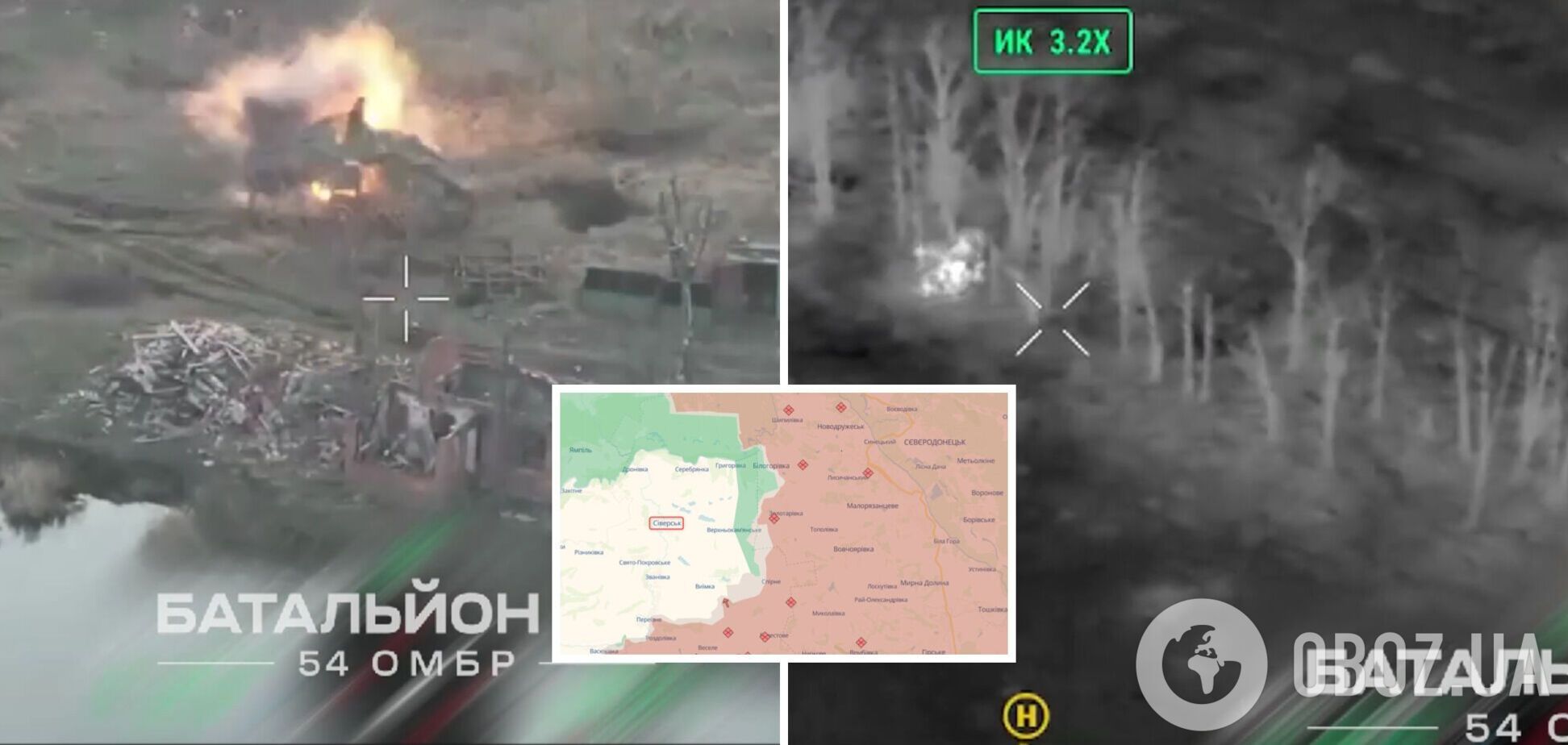 Подбили российскую МТ-ЛБ и уничтожили десант: операторы дронов отразили вражеский штурм на Северском направлении. Видео