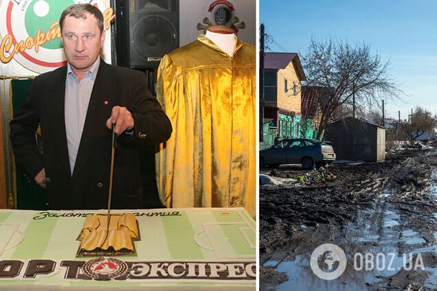 'Пенсия 29 тысяч рублей': футбольный экс-арбитр из РФ заявил, что в Европе завидуют россиянам