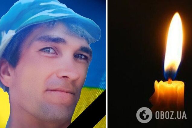 'Всю свою жизнь работал на родной земле': в Черкасской области попрощались с воином, погибшим в боях у Покровска. Фото