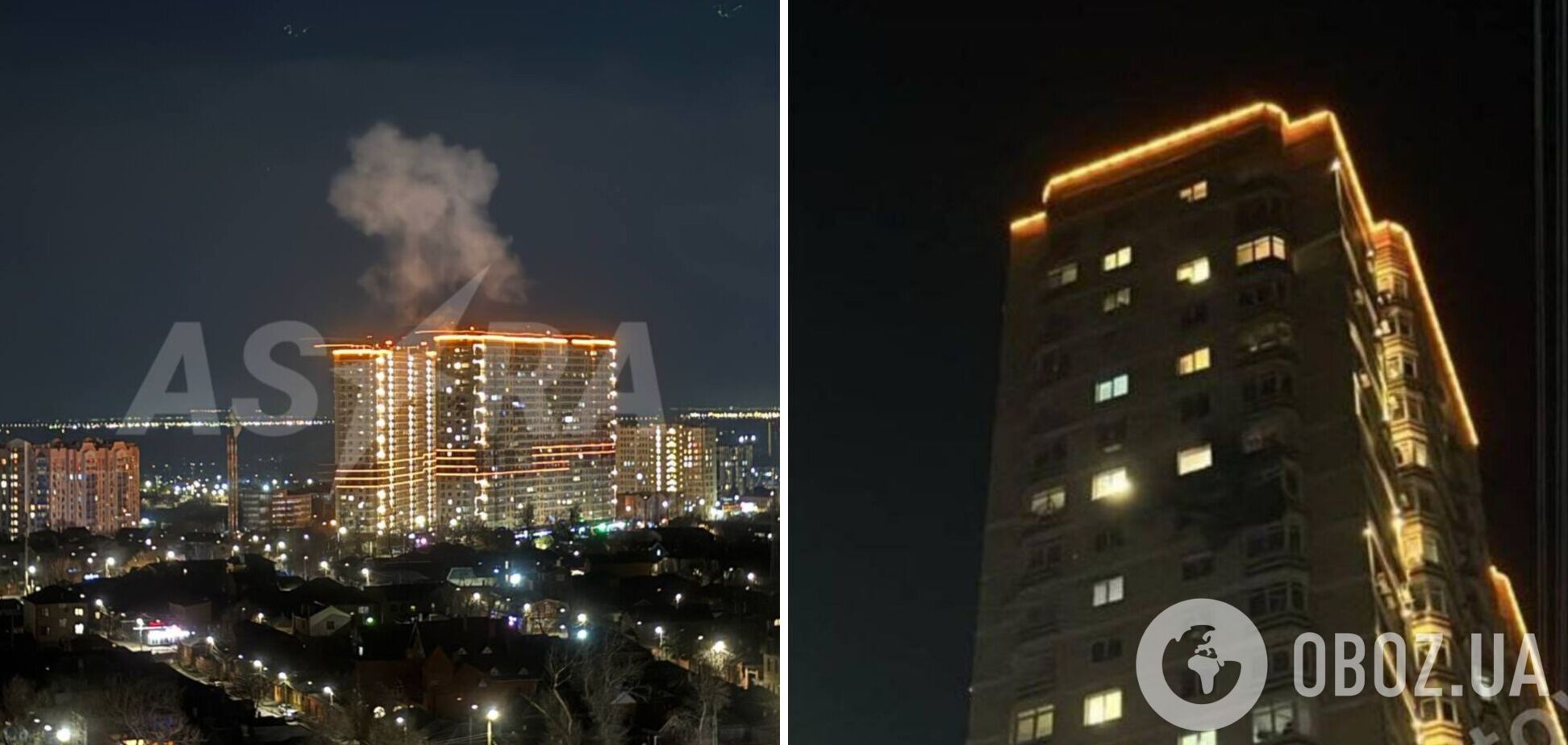 Россияне выбежали на улицу: в Ростове пожаловались на попадание дрона в многоэтажку. Фото и видео