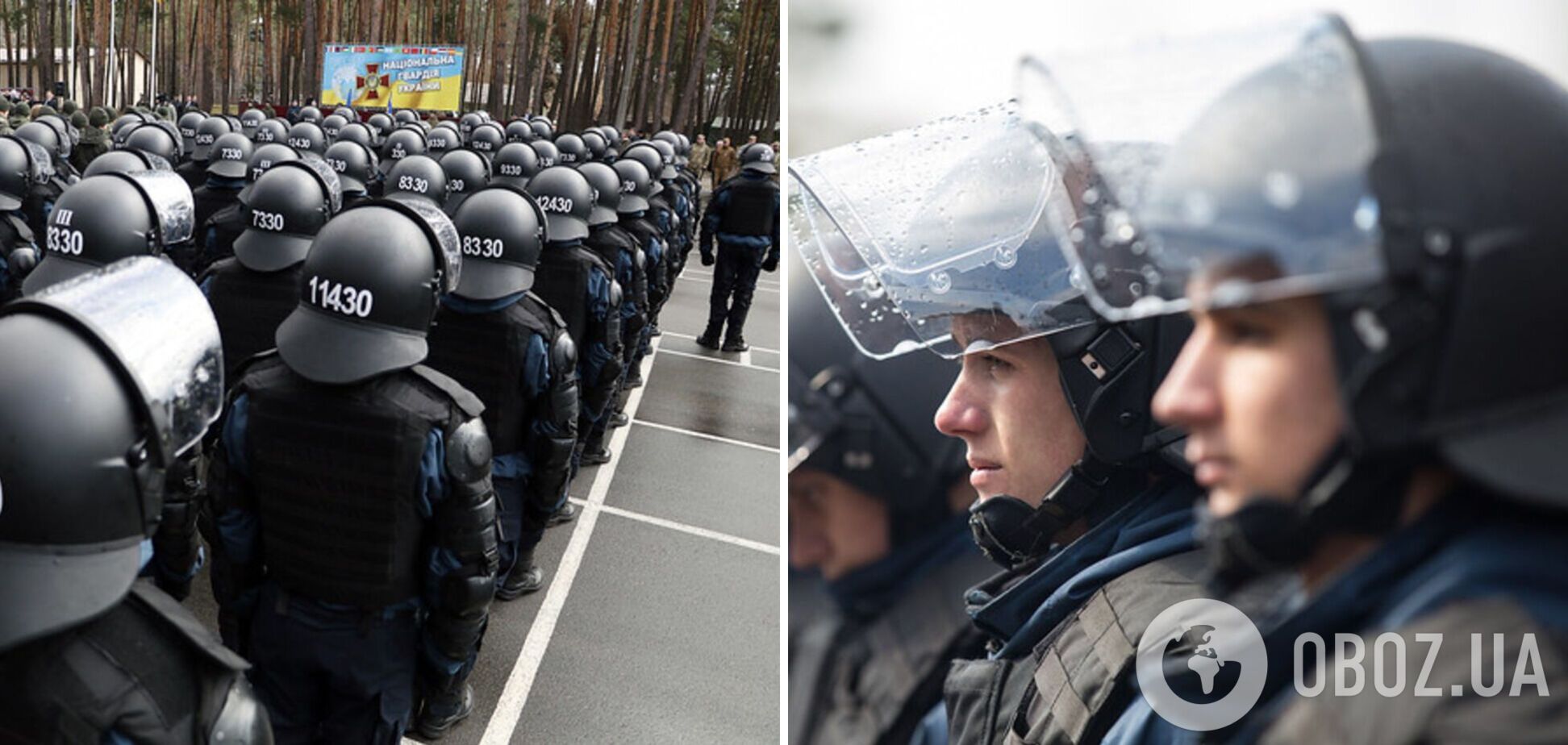 В Нацгвардии объяснили законопроект о применении силы во время протестов