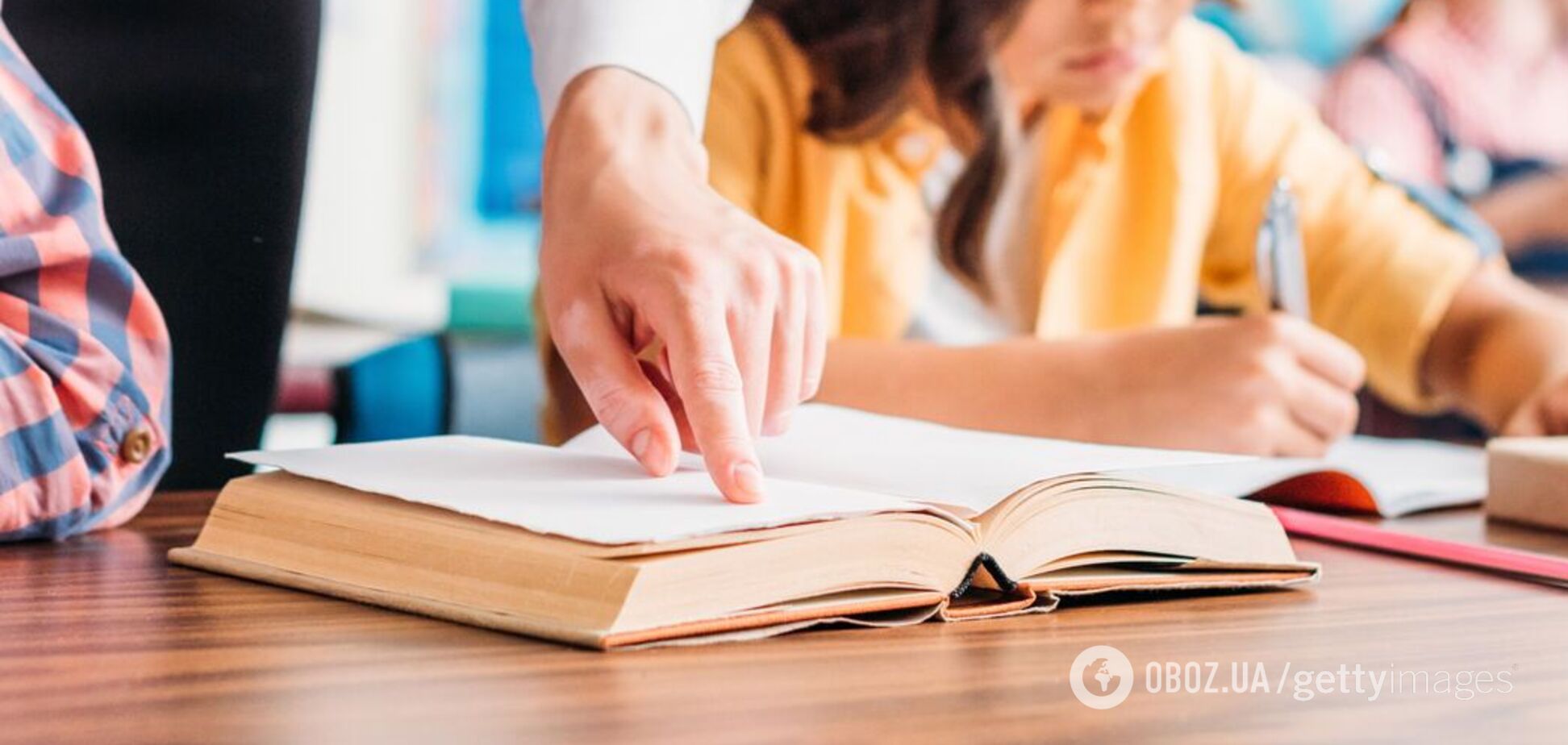 Не лише 'Федько-халамидник'. Вчитель Артур Пройдаков назвав твори, які варто прибрати зі шкільної програми