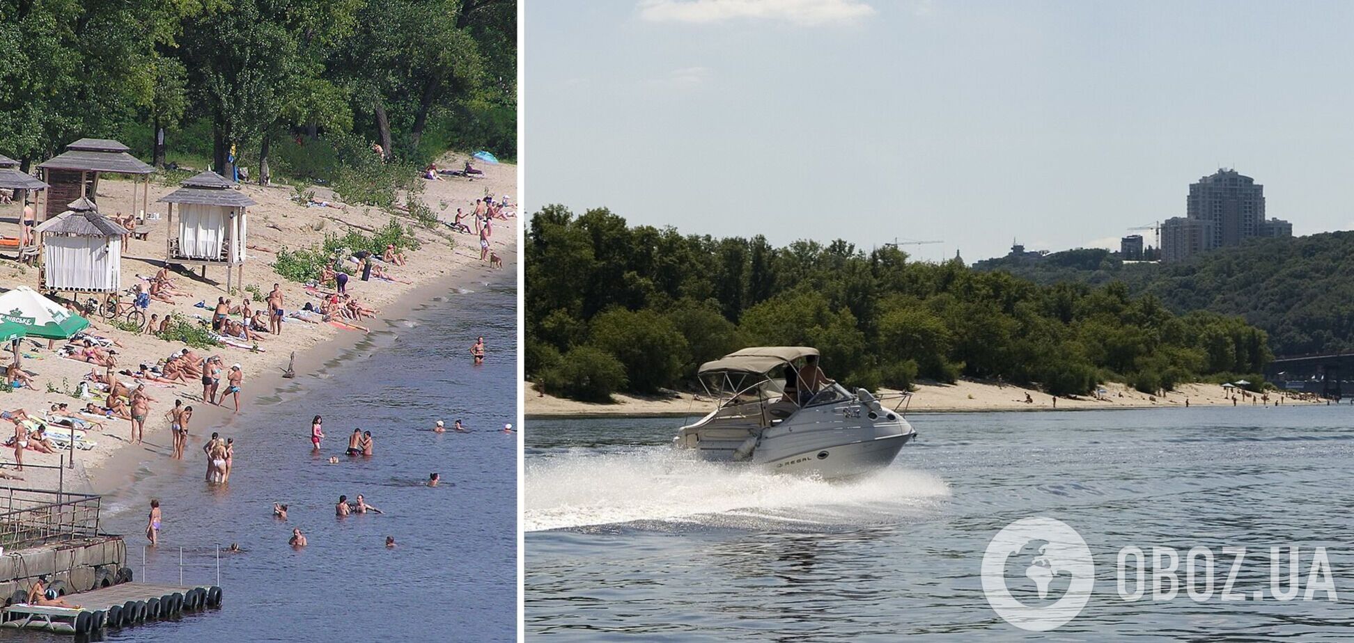 ||Нудистские детей Киев в 1910-х годах – нудистский пляж в Киеве – исторические фото | OBOZ.UA
