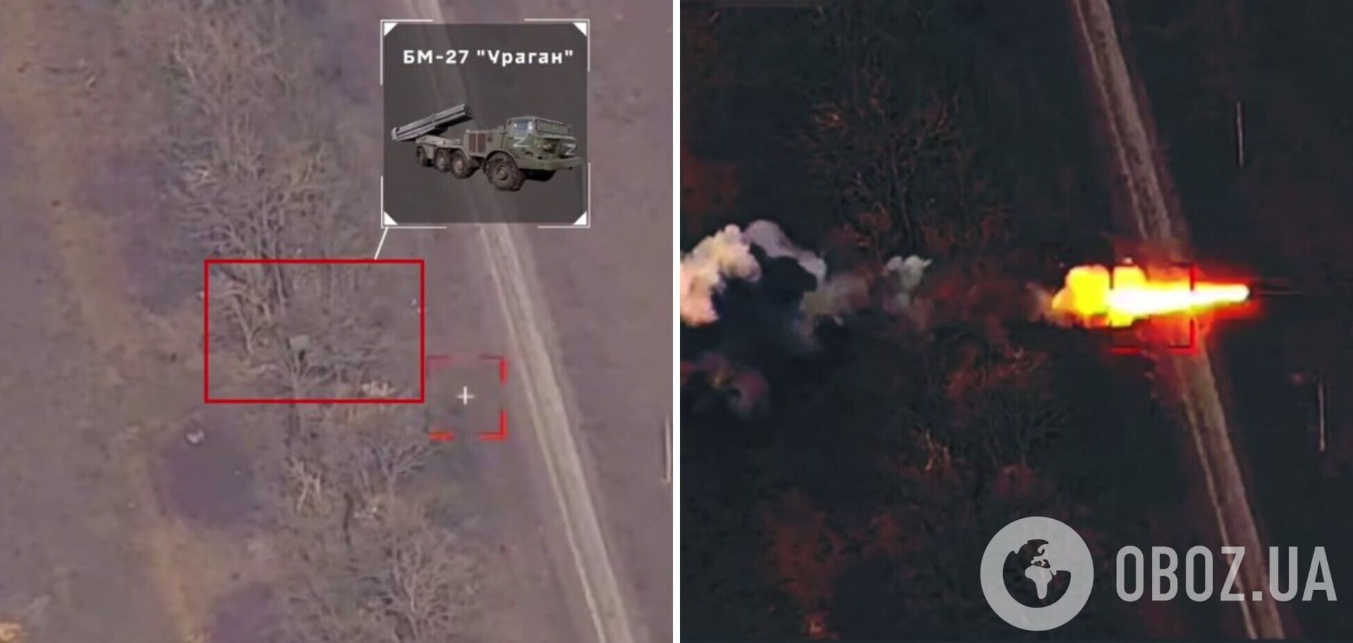 Ворог невпинно зазнає втрат: Сили оборони знищили російський 'Ураган' з боєкомплектом. Відео