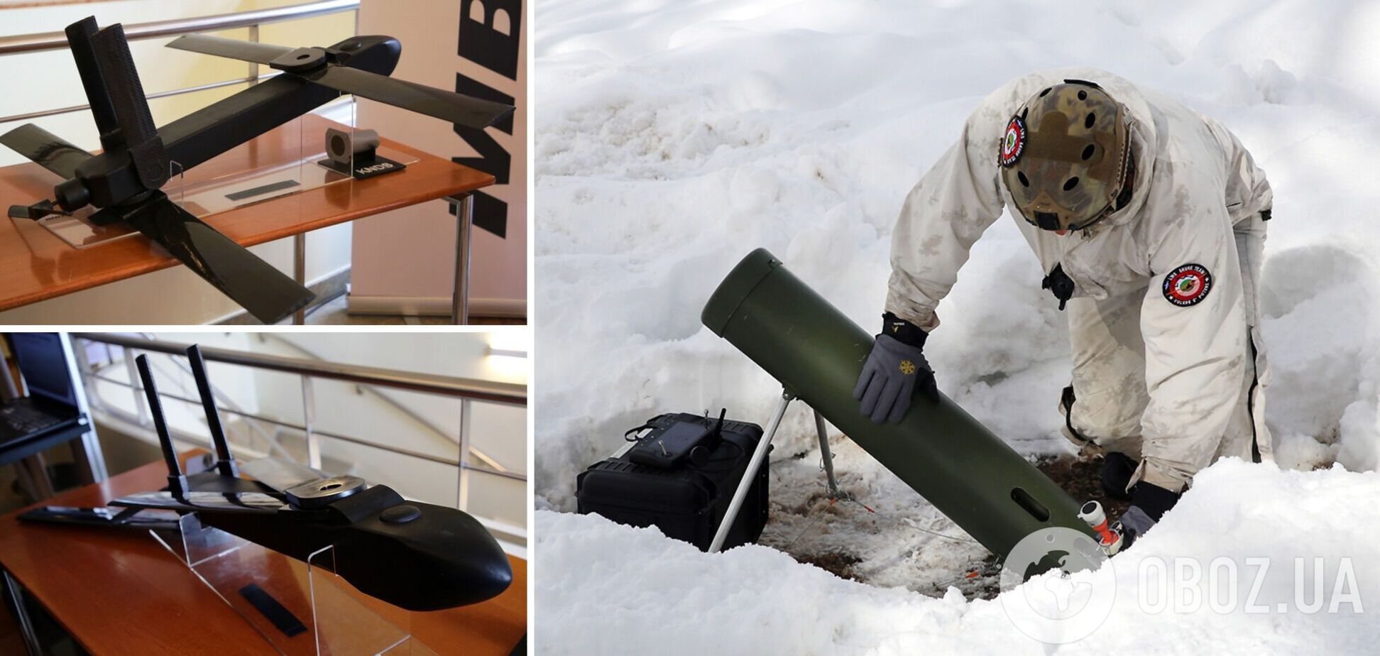 В Італії розробили таємничі дрони-камікадзе, які може отримати Україна: що відомо